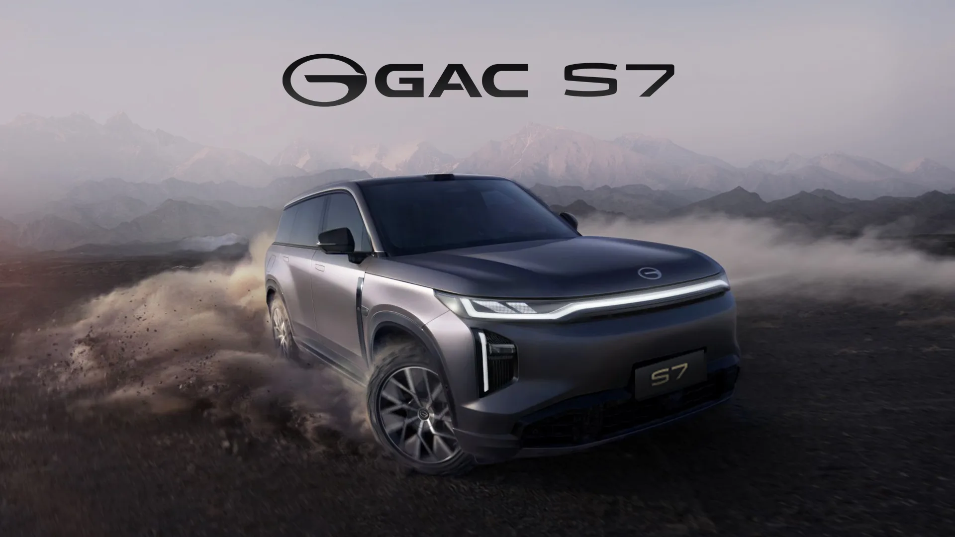 De ce GAC S7 este una dintre cele mai așteptate noutăți ale mărcii